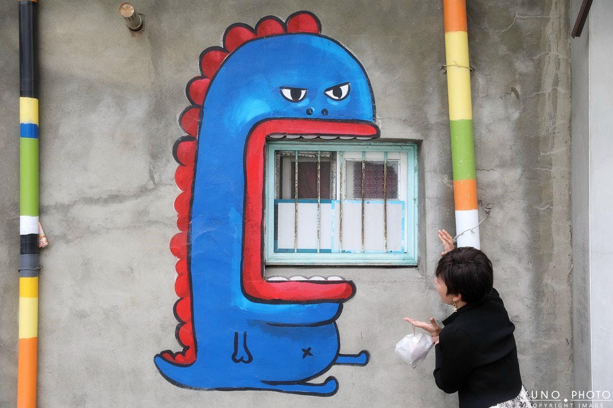 20251109-d585p 20251109-d585p