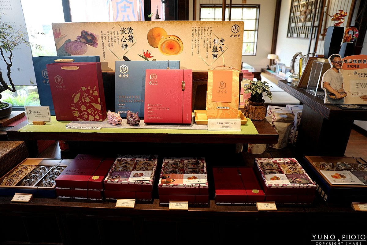 20251109-eozxq 20251109-eozxq