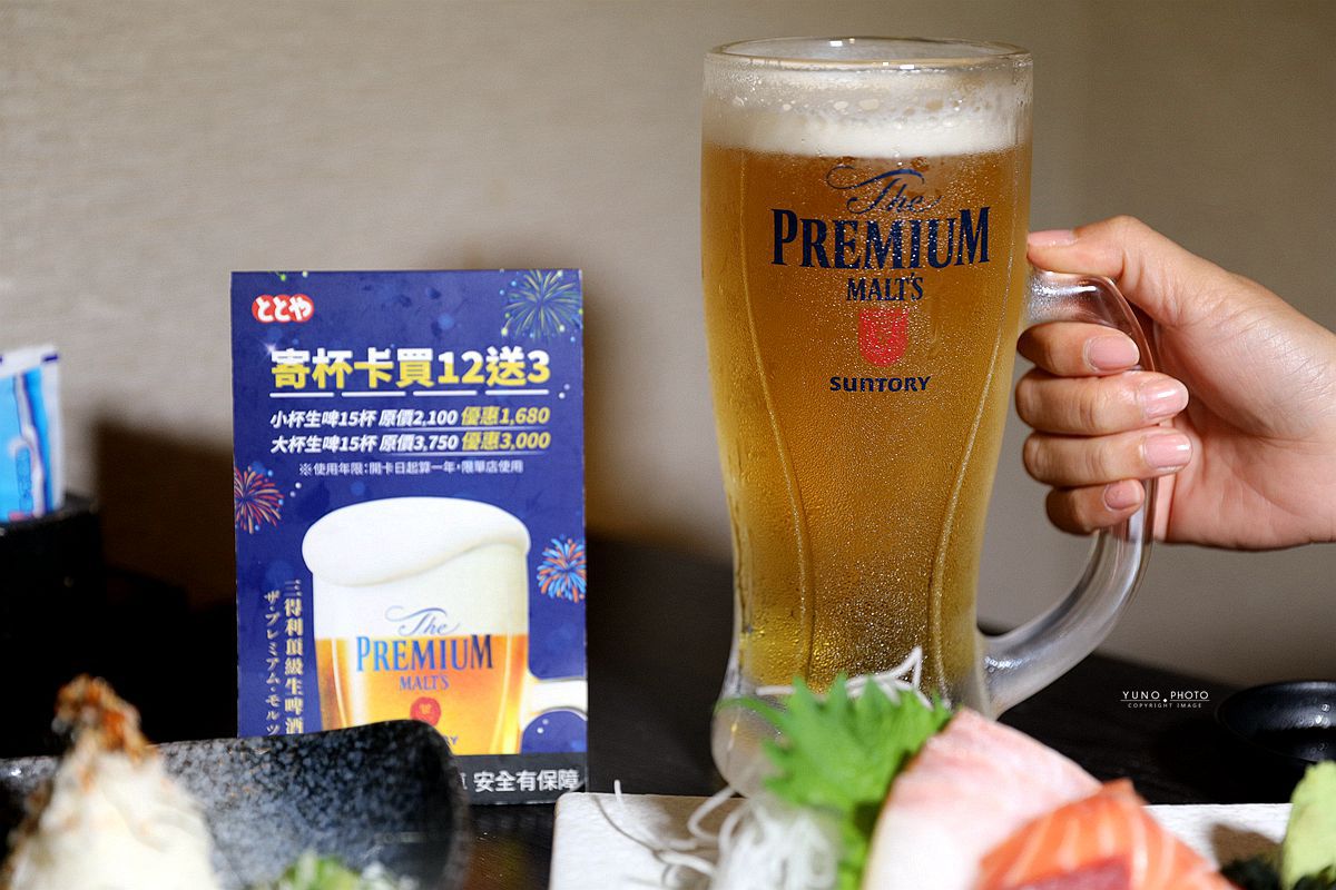 20251109-etpbv 20251109-etpbv