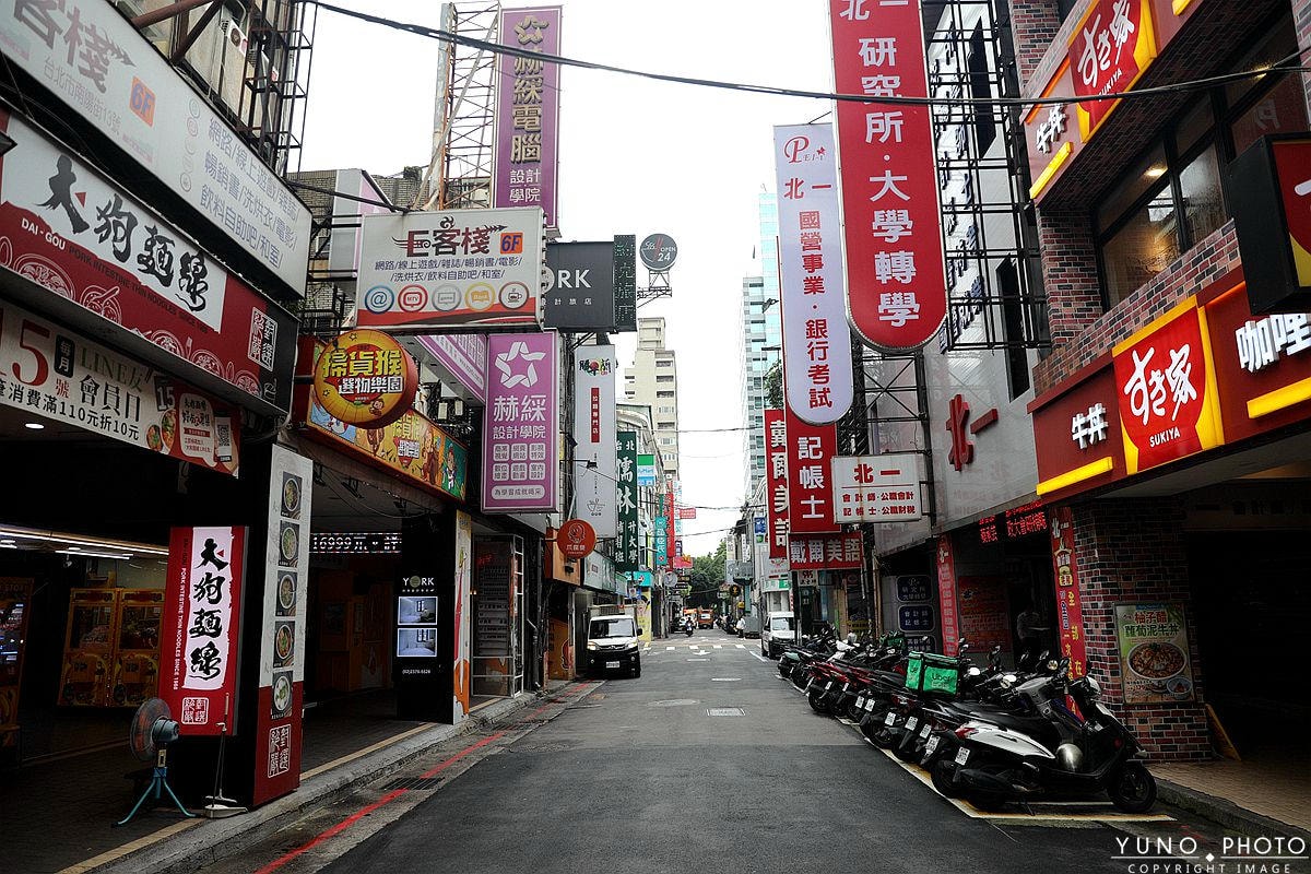 20251109-ffcs0 20251109-ffcs0