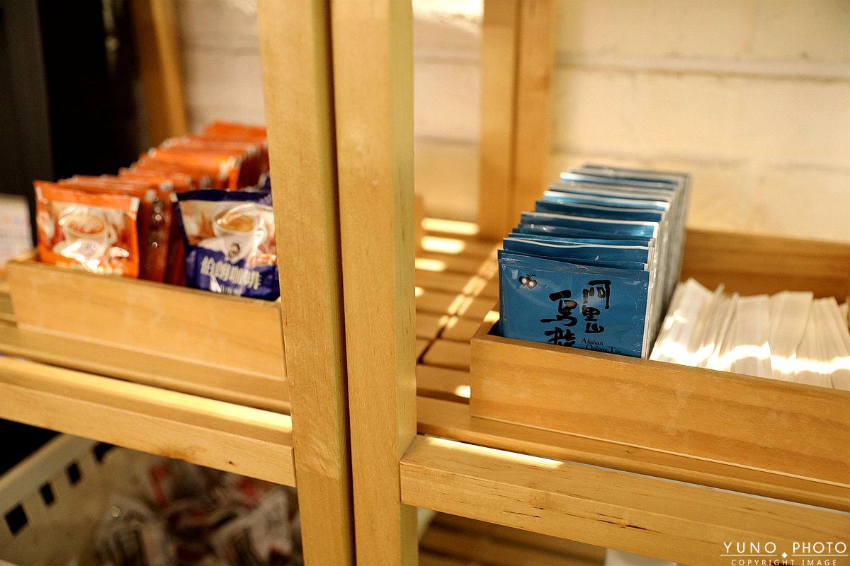 20251109-frnox 20251109-frnox