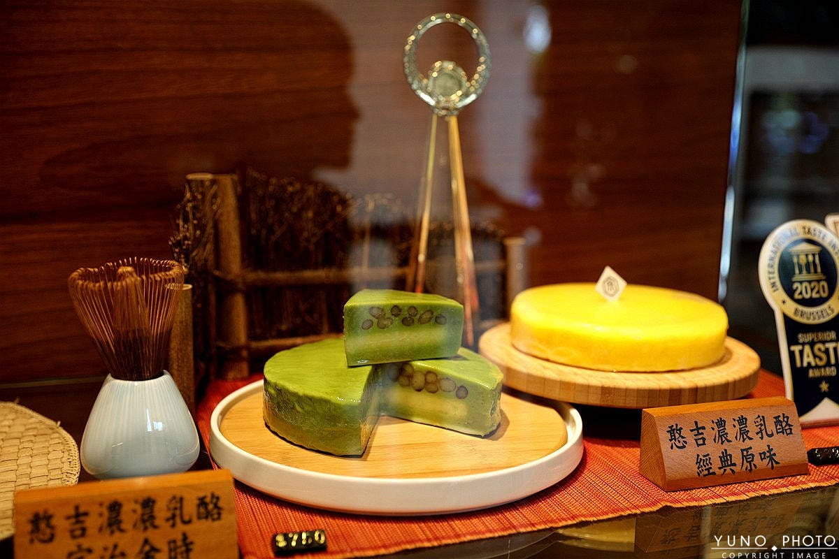 20251109-g6j4i 20251109-g6j4i