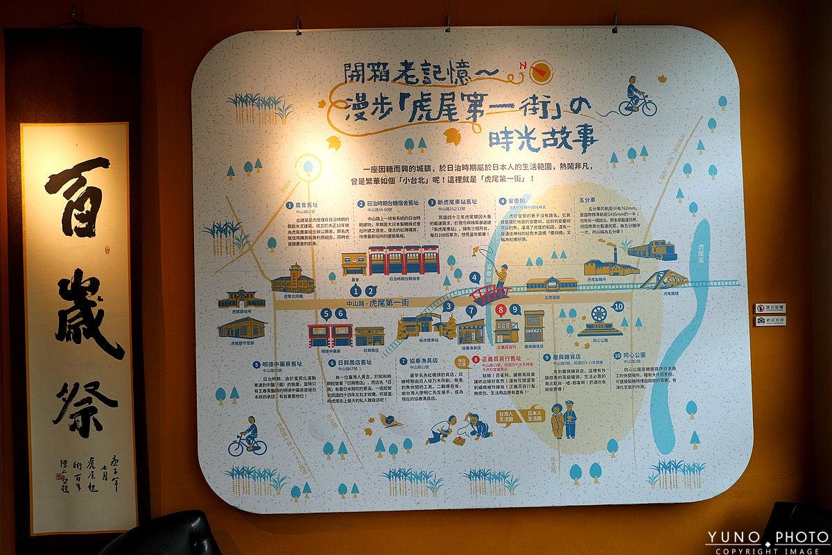 20251109-gpa8b 20251109-gpa8b