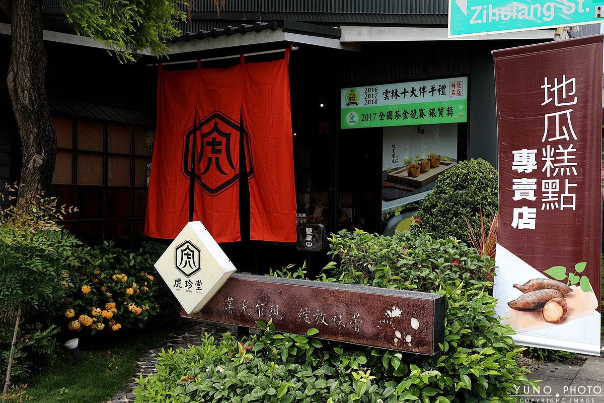 20251109-hjb0j 20251109-hjb0j