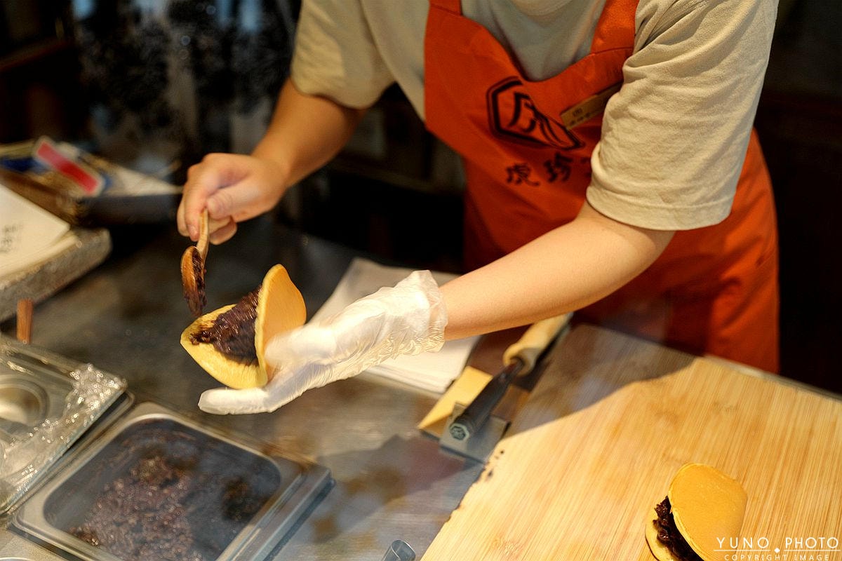 20251109-i4ial 20251109-i4ial