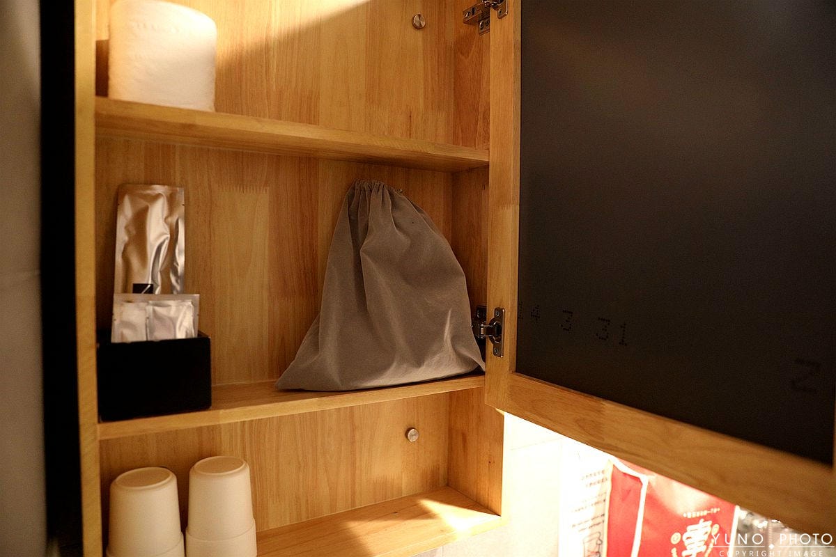 20251109-kuq45 20251109-kuq45