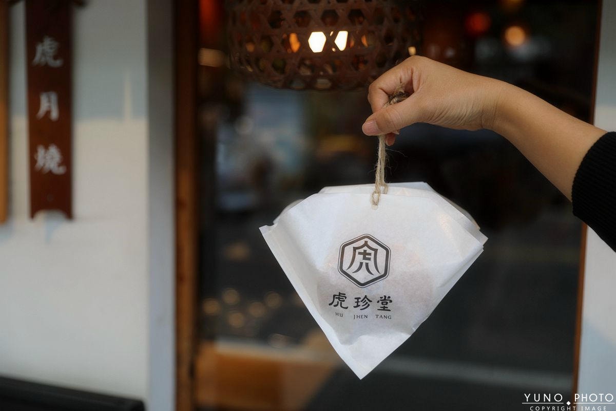 20251109-m06vf 20251109-m06vf