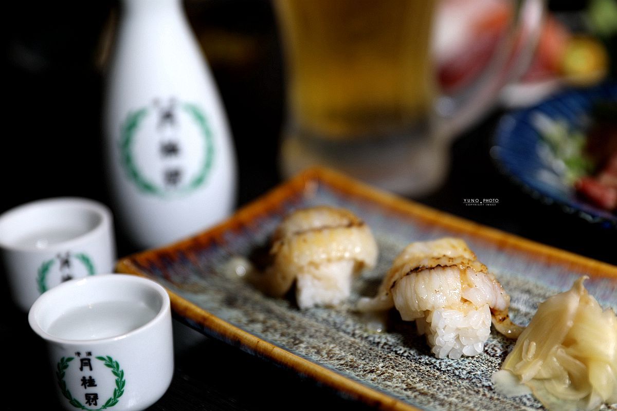 20251109-n3eqe 20251109-n3eqe