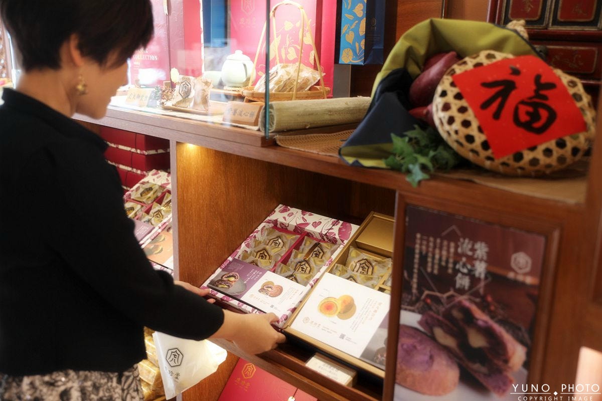 20251109-nnn0g 20251109-nnn0g