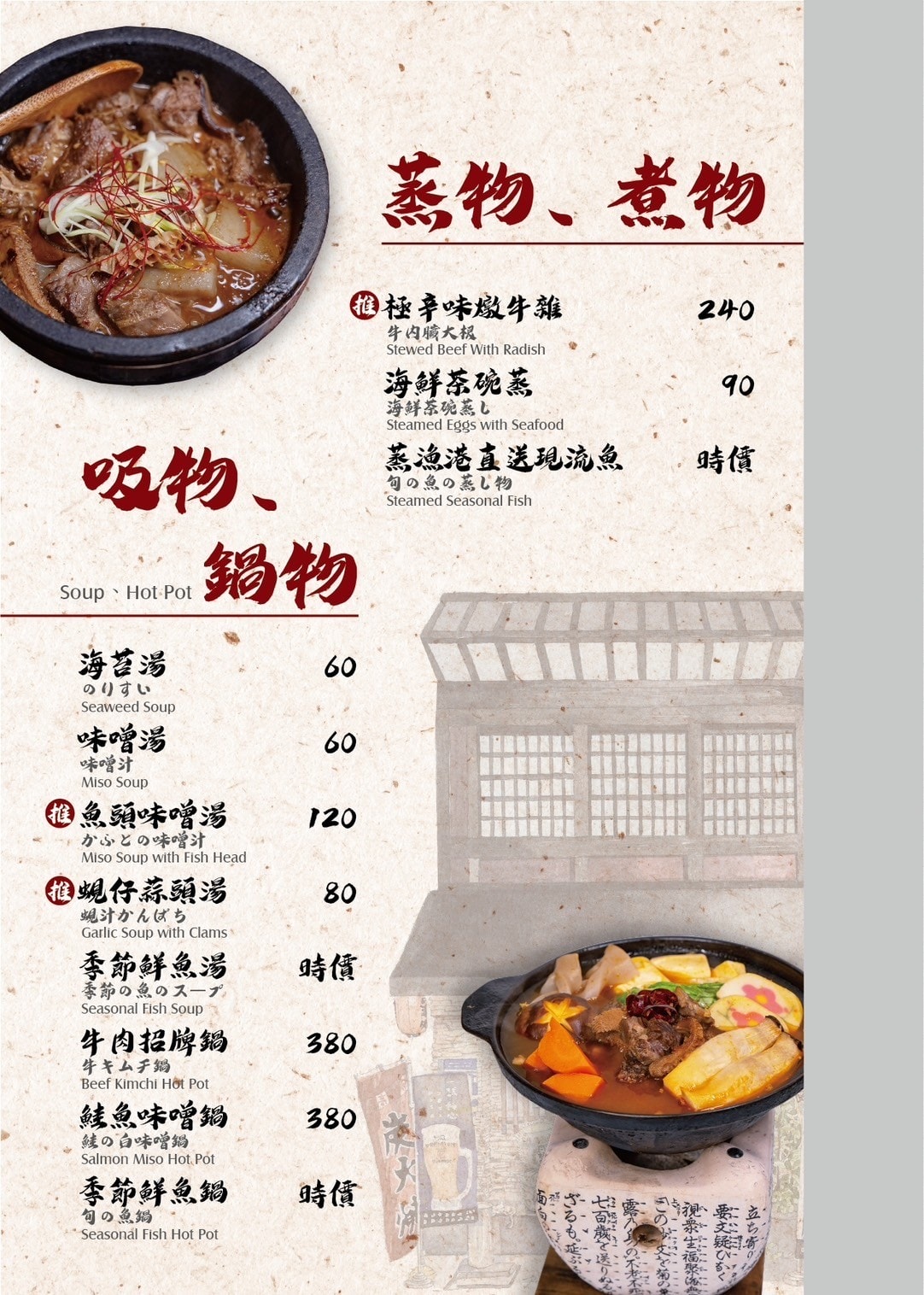 20251109-ocjzd 20251109-ocjzd