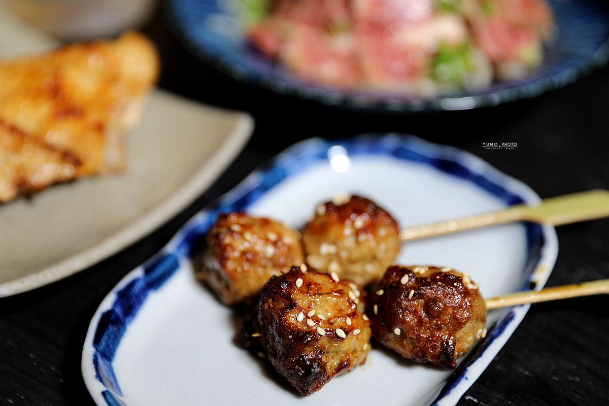 20251109-ofwsu 20251109-ofwsu