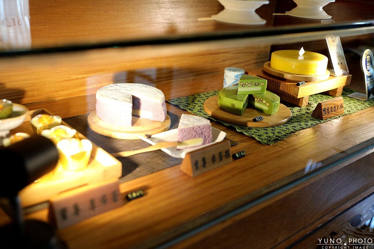 20251109-poeho 20251109-poeho