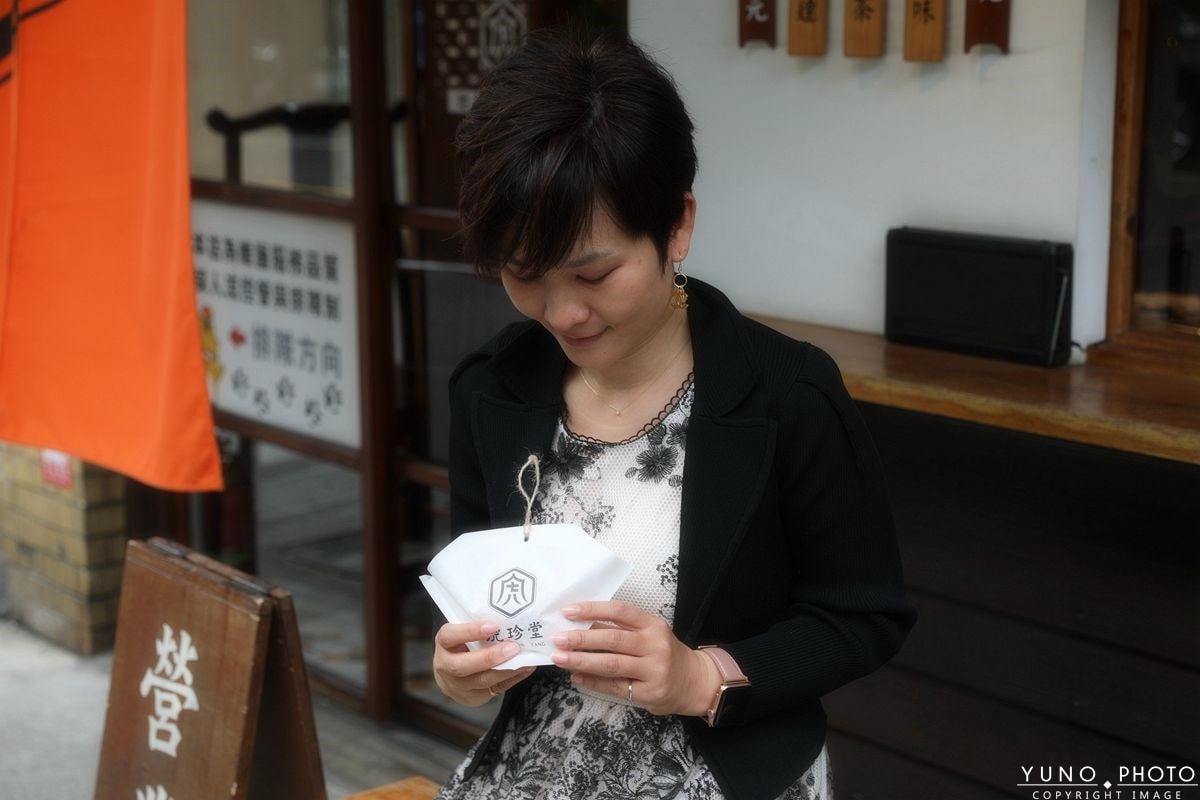 20251109-r0u2z 20251109-r0u2z