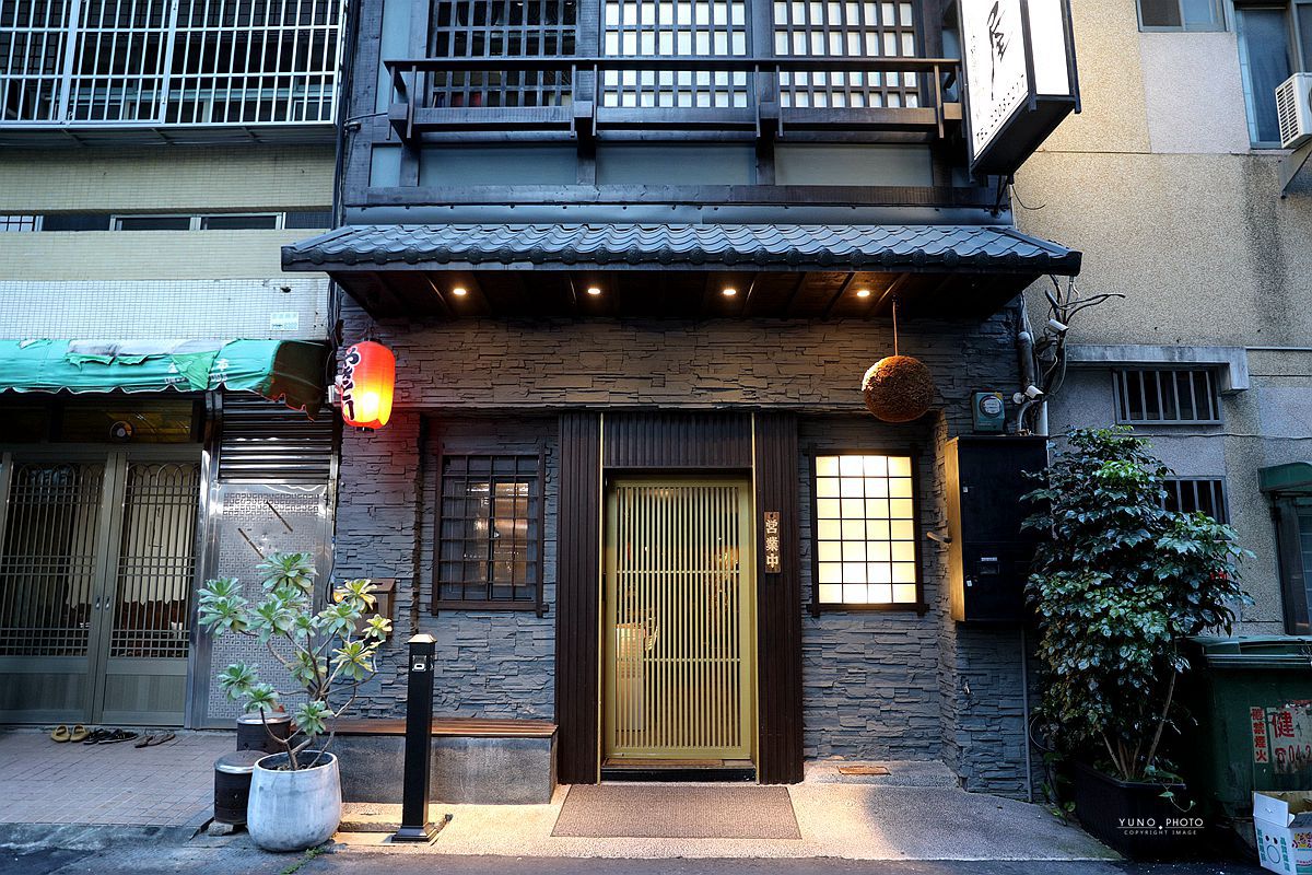 20251109-s4ld8 20251109-s4ld8