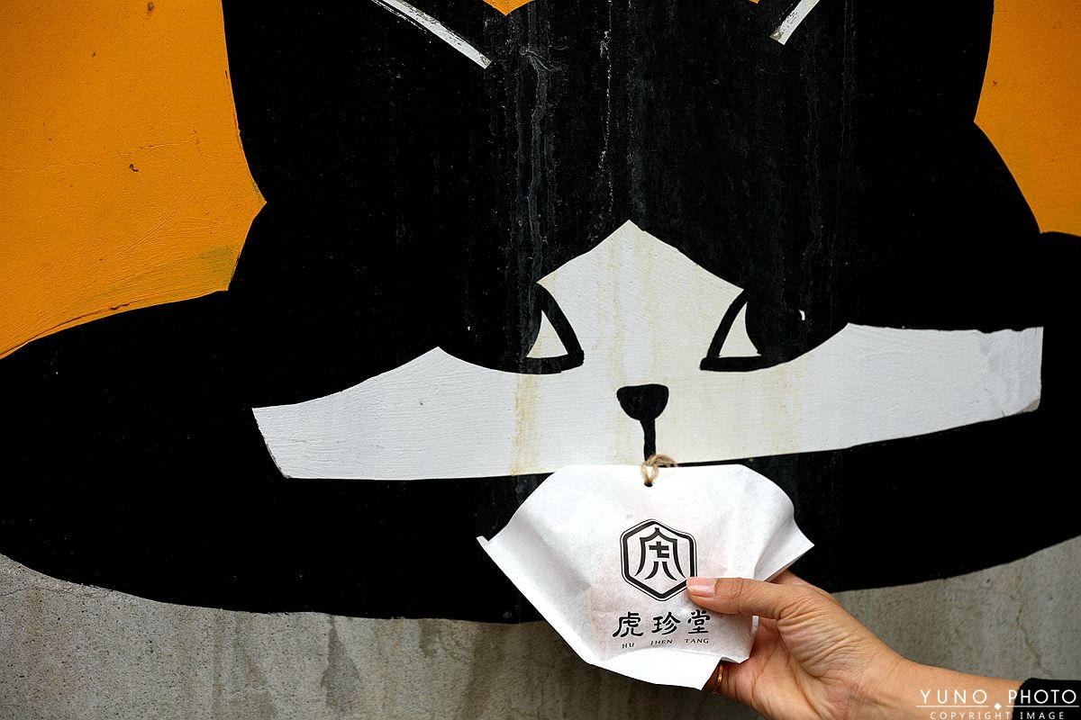 20251109-t0v7s 20251109-t0v7s