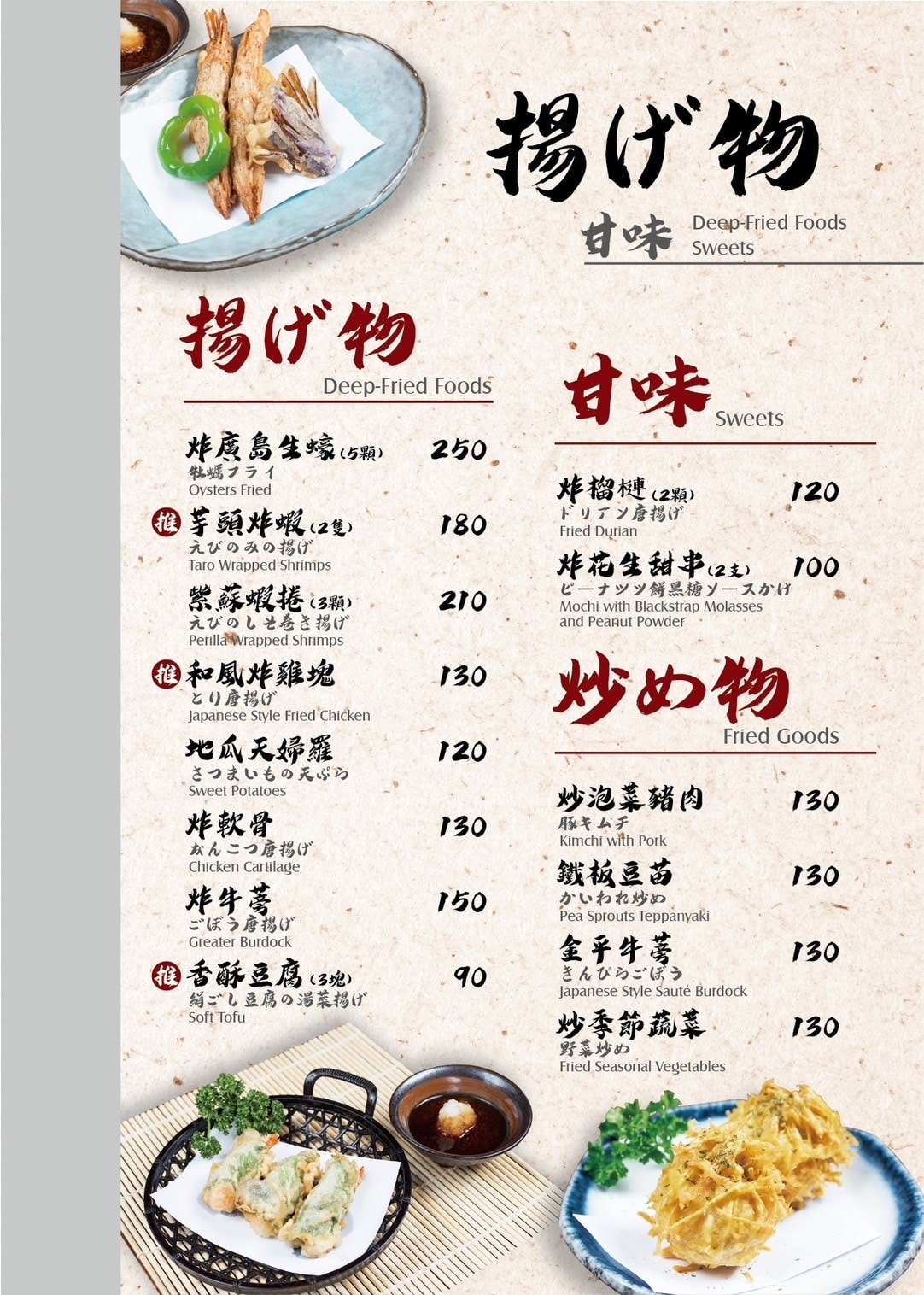 20251109-t1mwu 20251109-t1mwu