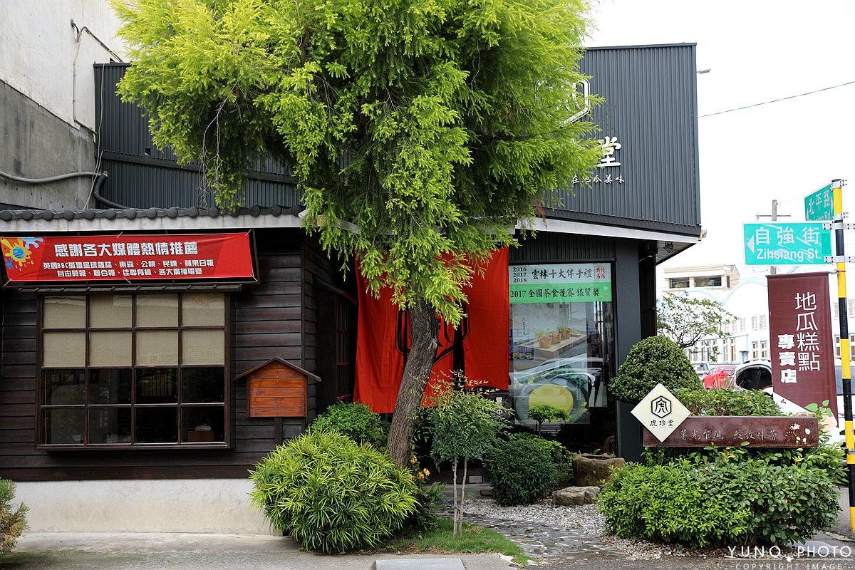 20251109-t4oqa 20251109-t4oqa