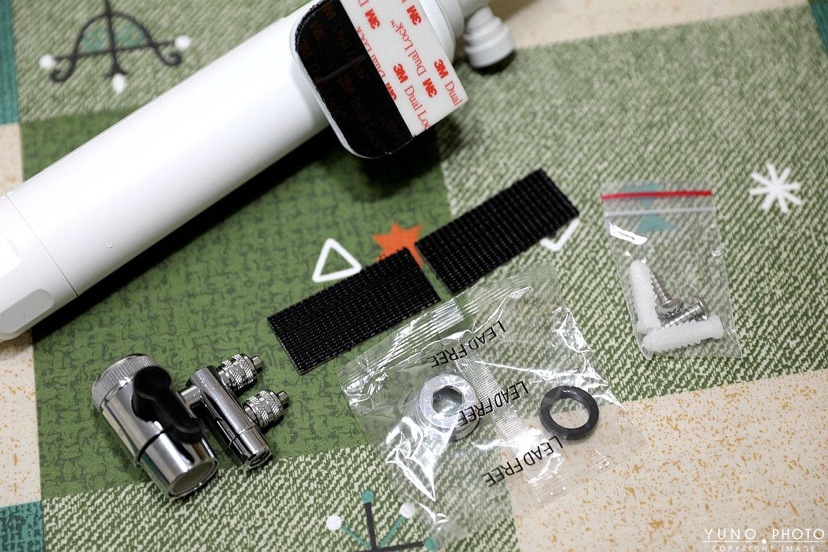 20251109-urztv 20251109-urztv