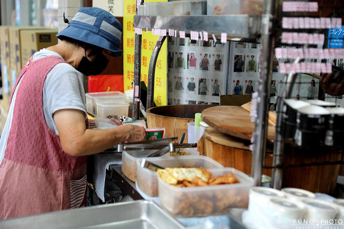 20251109-ux16h 20251109-ux16h