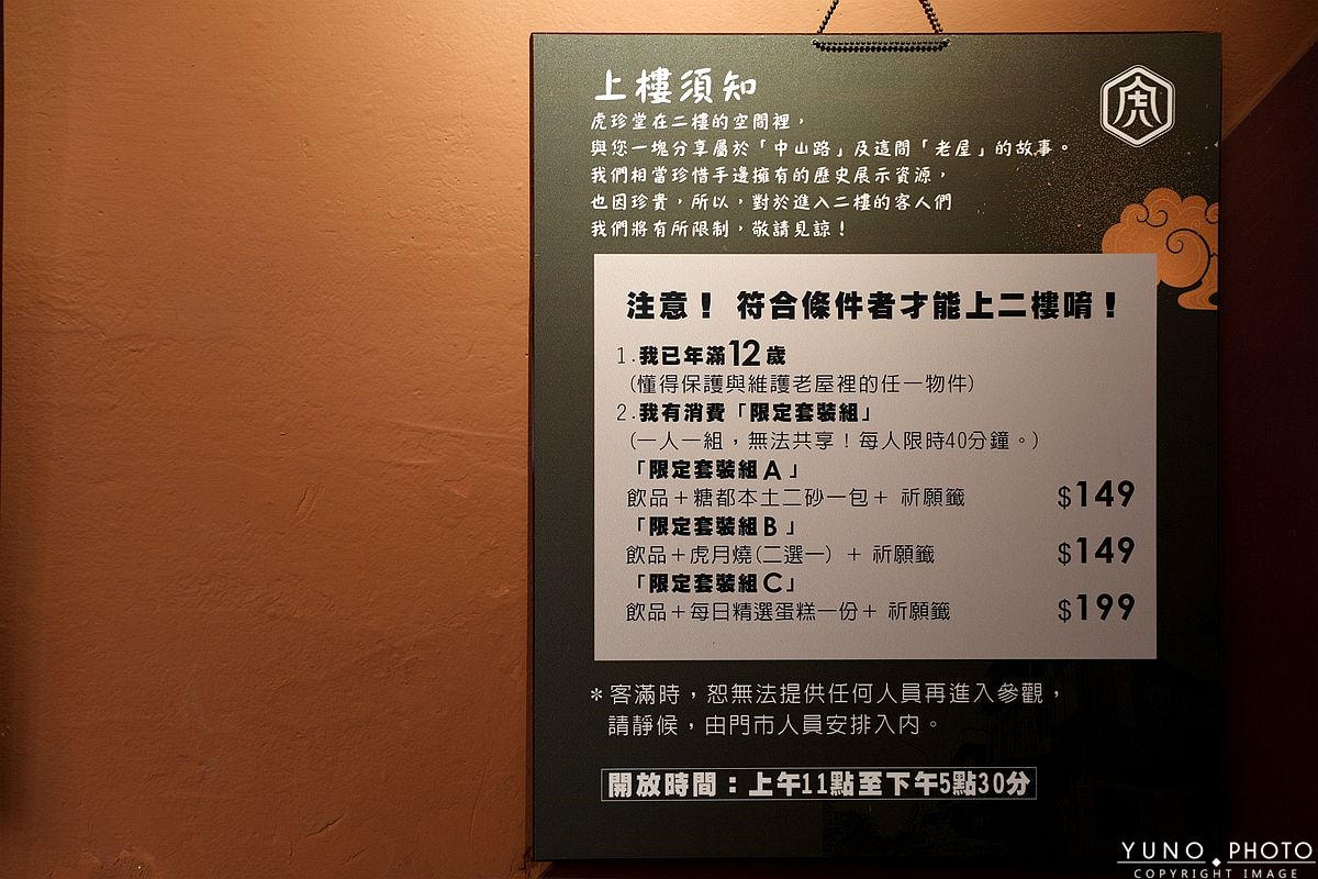 20251109-vbe3a 20251109-vbe3a