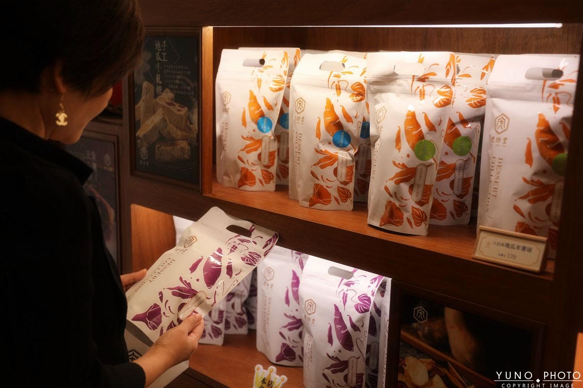 20251109-z7ukl 20251109-z7ukl