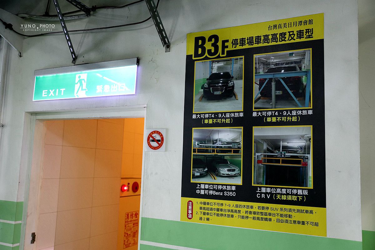 20251109-fdk0u 20251109-fdk0u