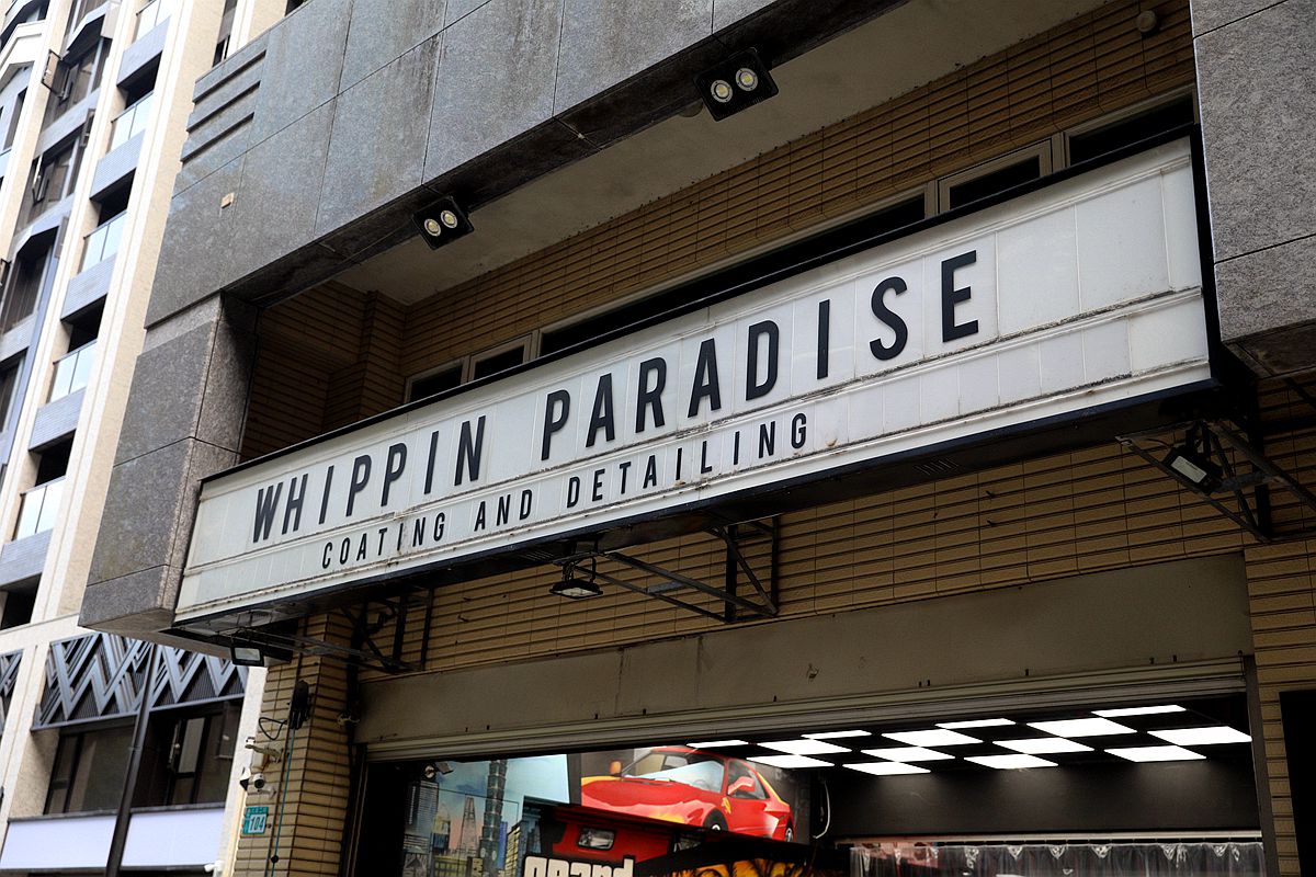 20251109-lp3c7 20251109-lp3c7