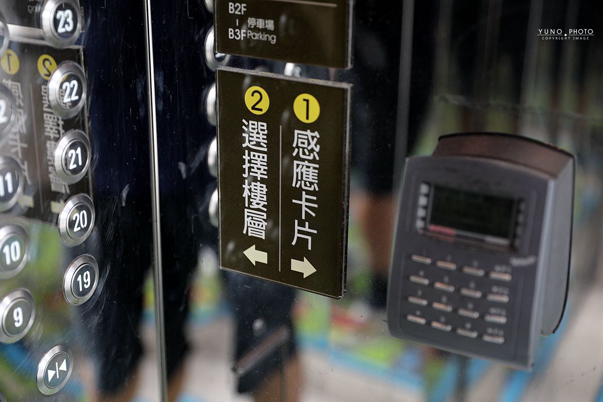 20251109-meq9f 20251109-meq9f