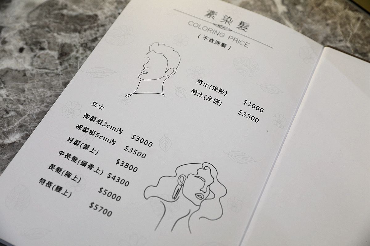 20251109-08w1e 20251109-08w1e