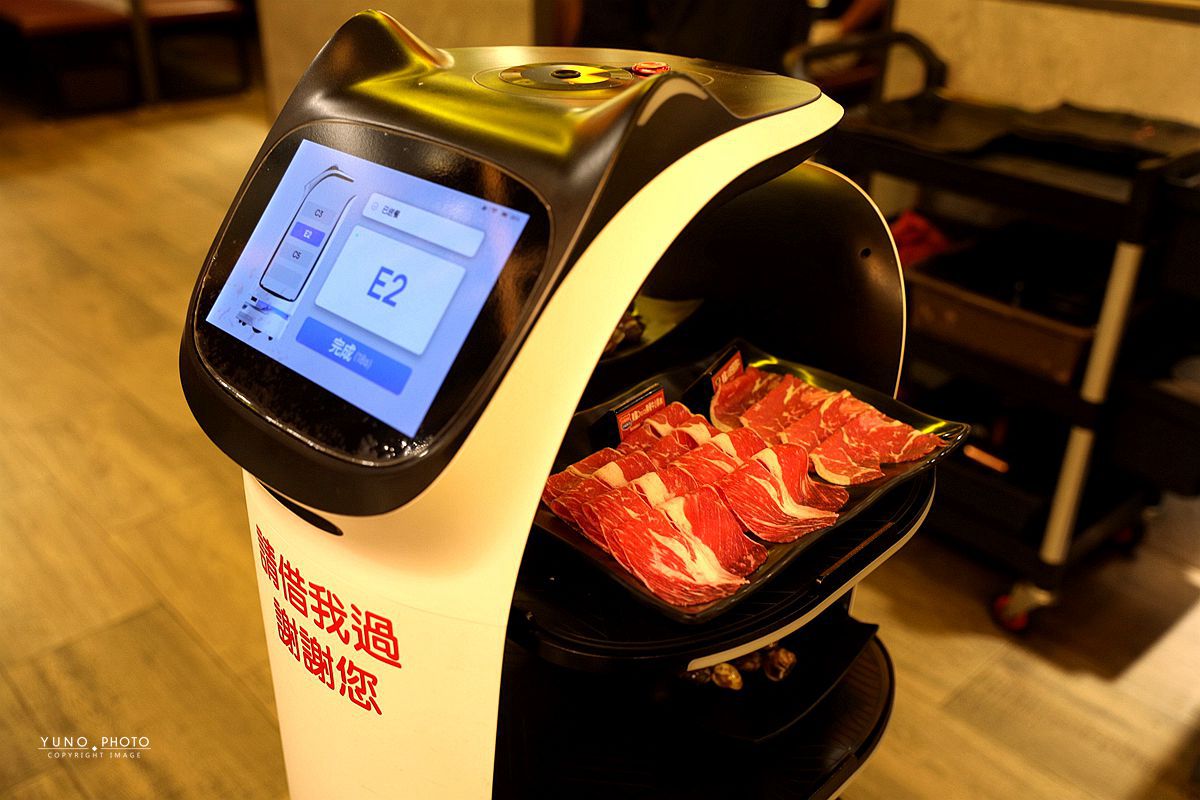 20251109-1gmma 20251109-1gmma