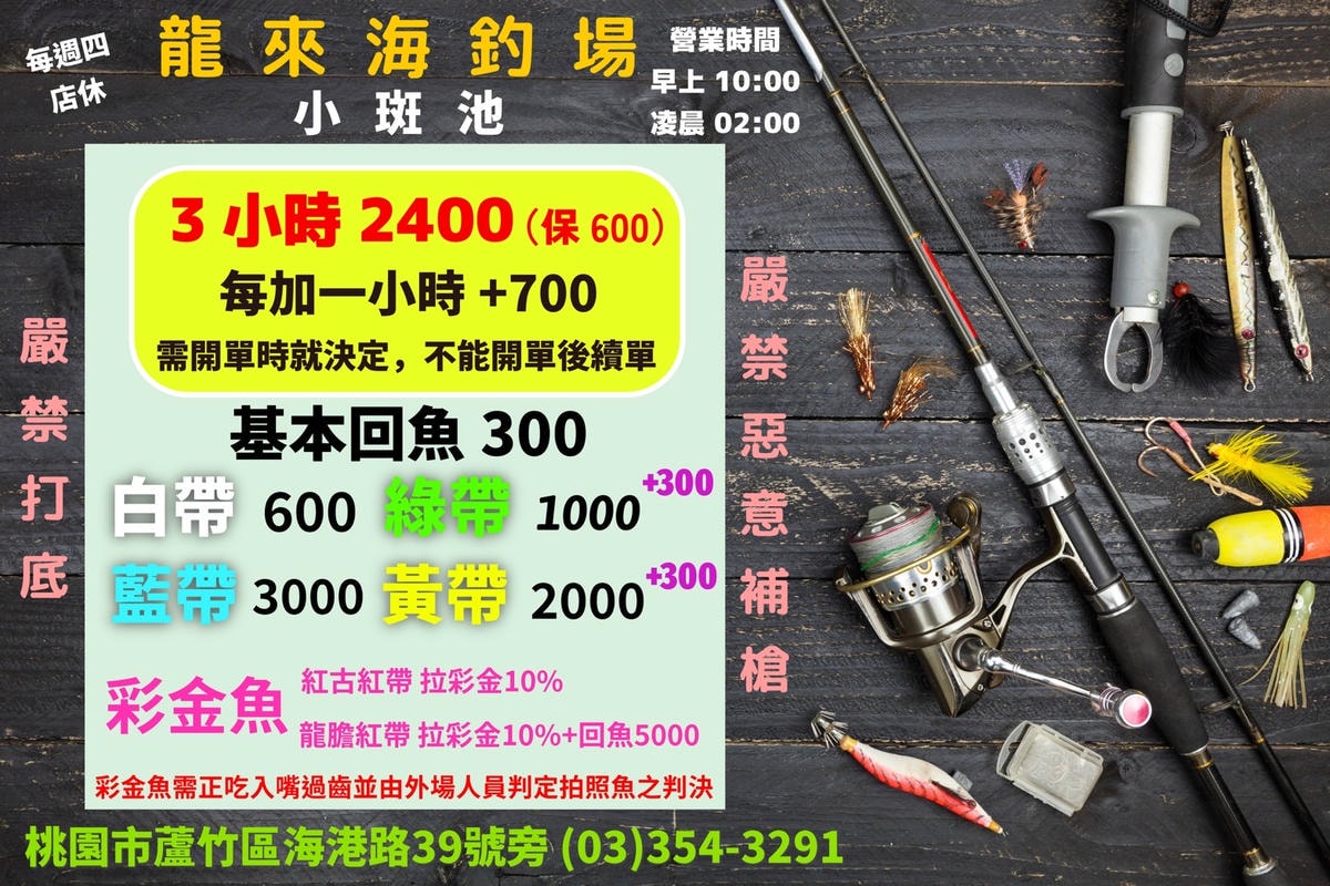 20251109-3gj0c 20251109-3gj0c