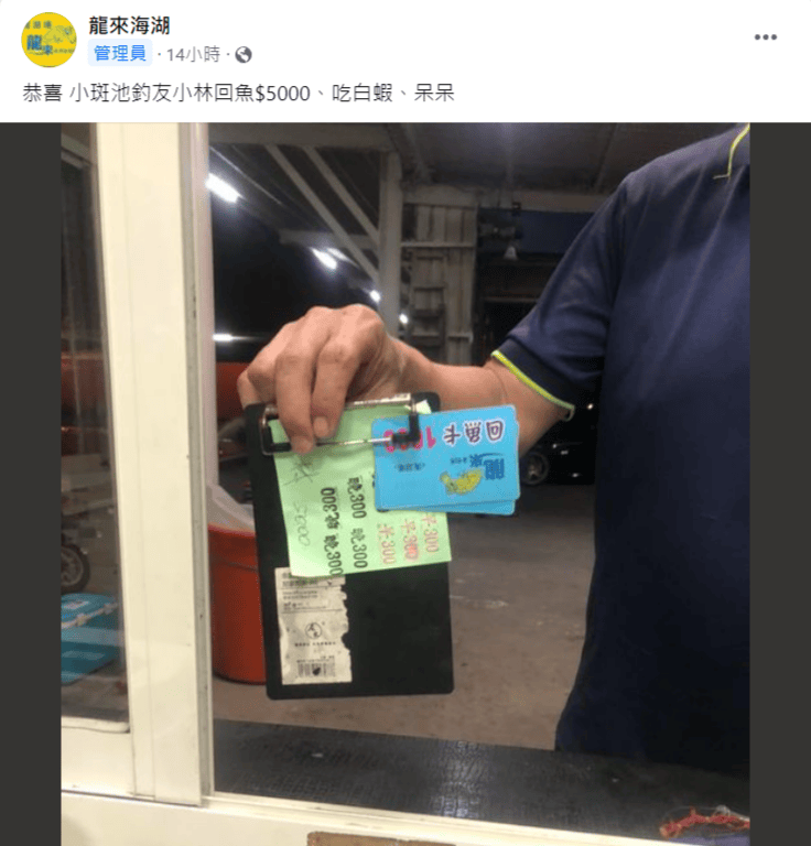 20251109-4ln3f 20251109-4ln3f