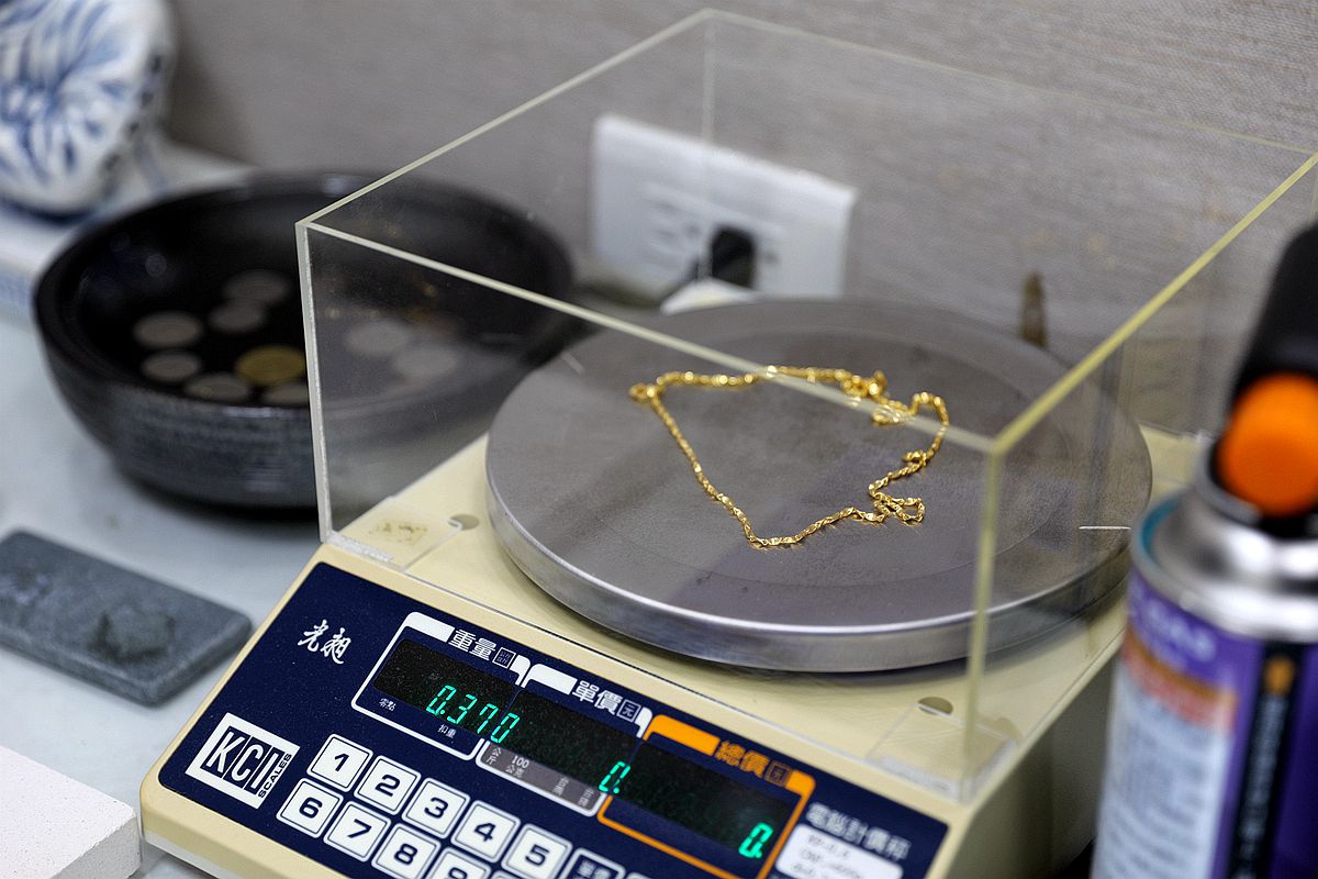 20251109-a48eg 20251109-a48eg