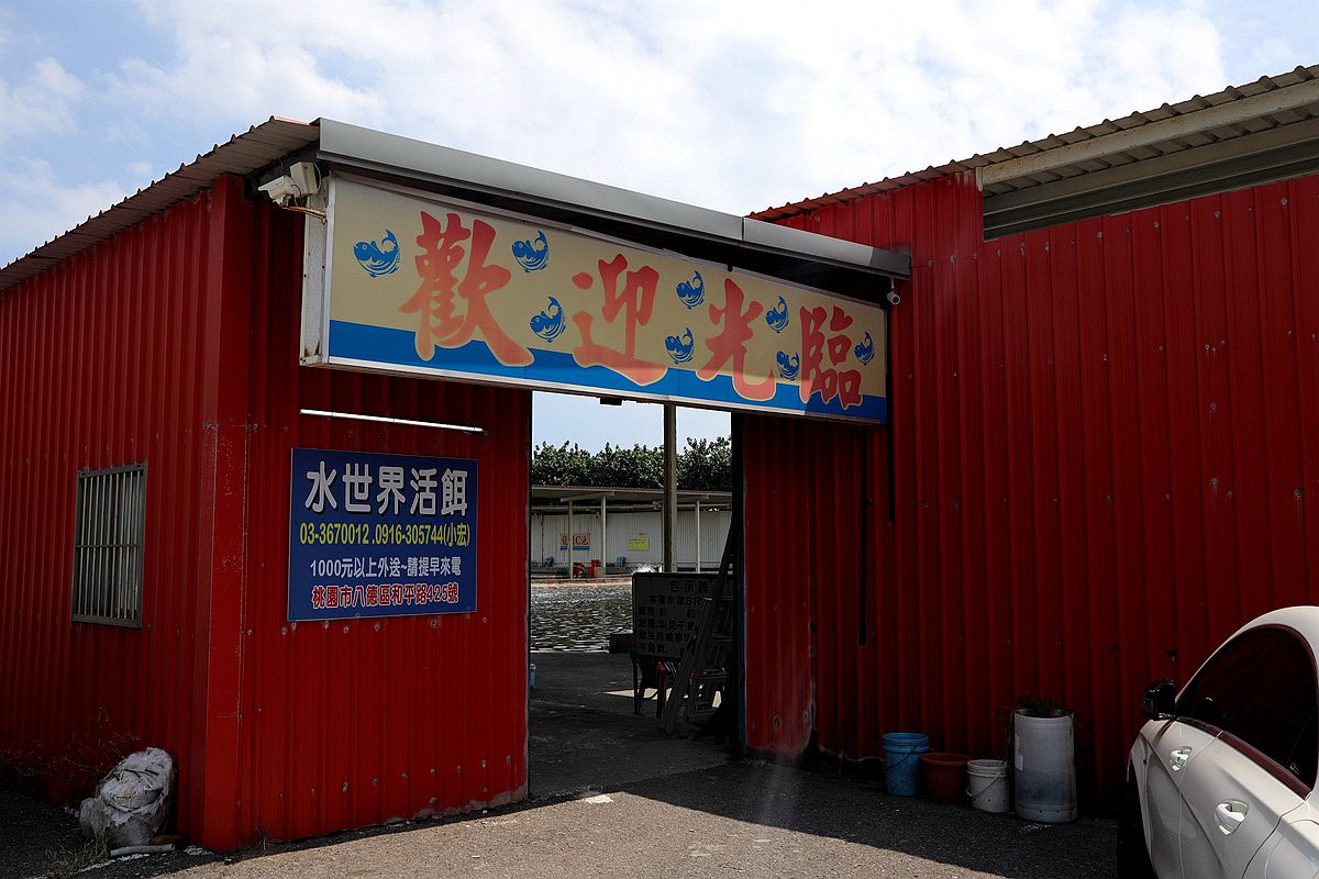 20251109-aet9z 20251109-aet9z