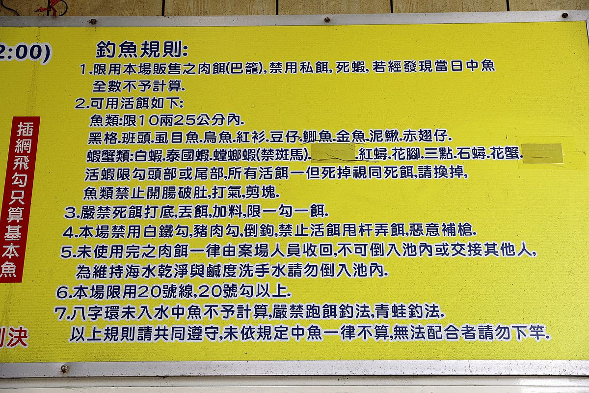 20251109-aryii 20251109-aryii