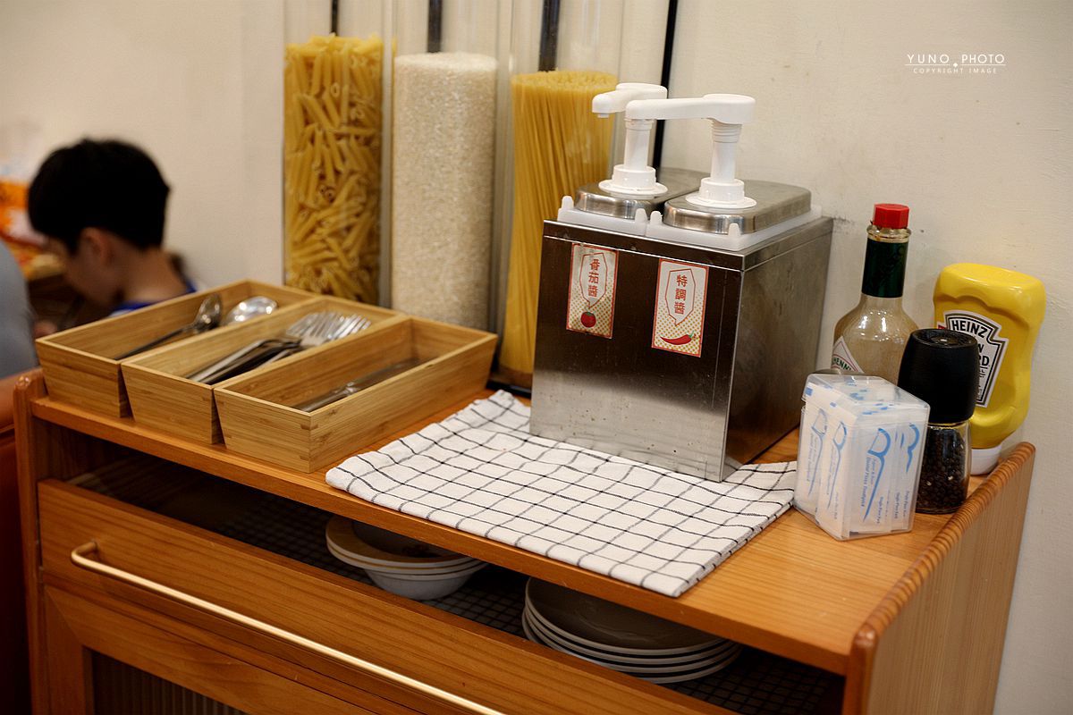 20251109-auhnp 20251109-auhnp