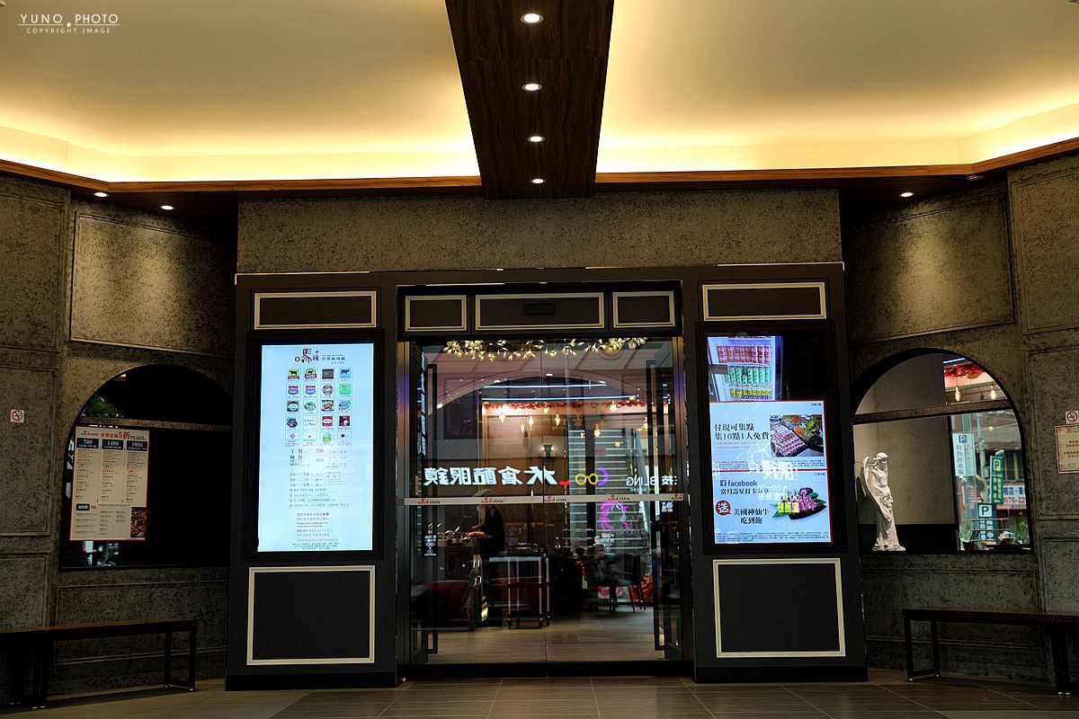 20251109-c4wmd 20251109-c4wmd