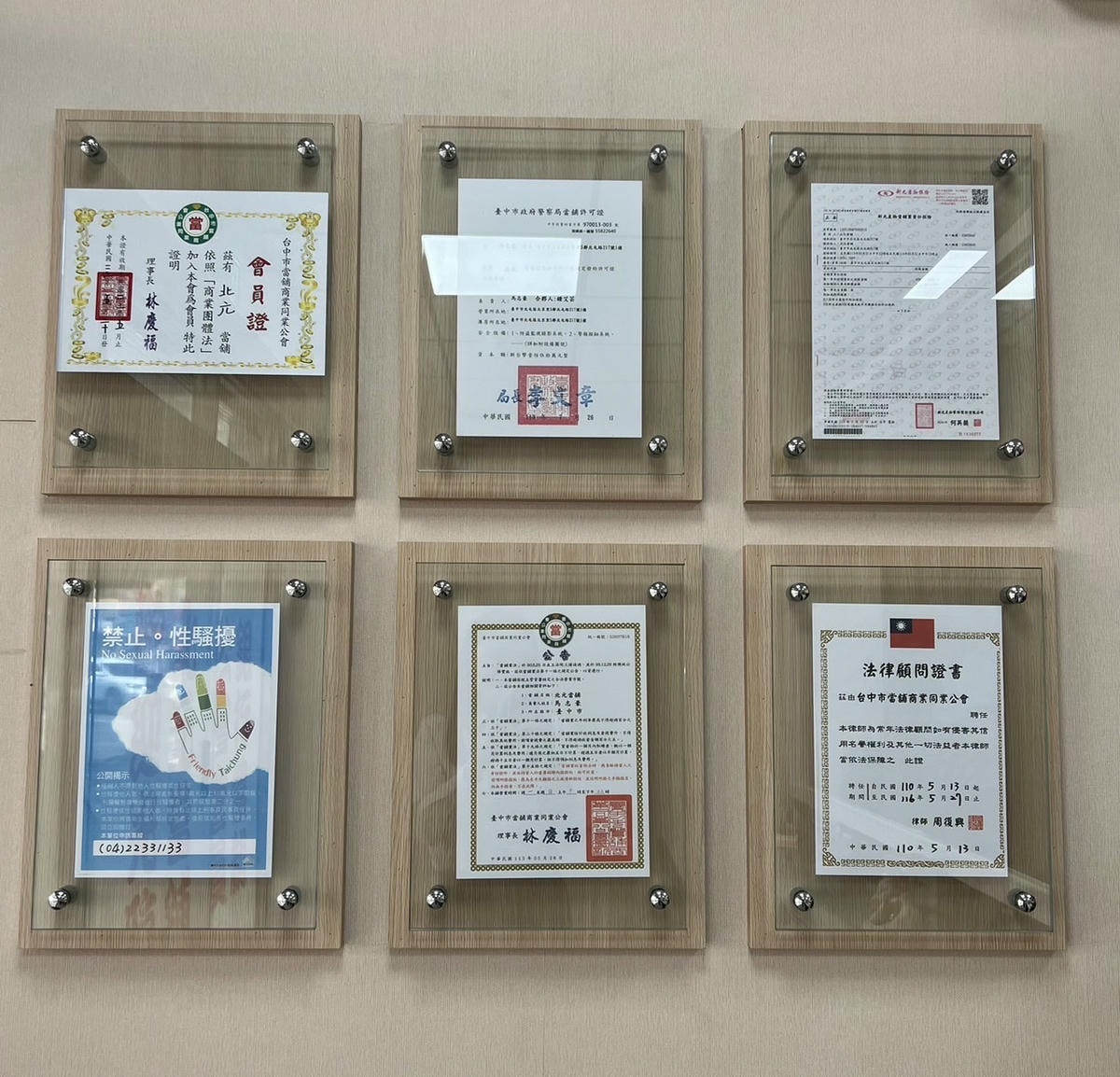 20251109-cqo2g 20251109-cqo2g