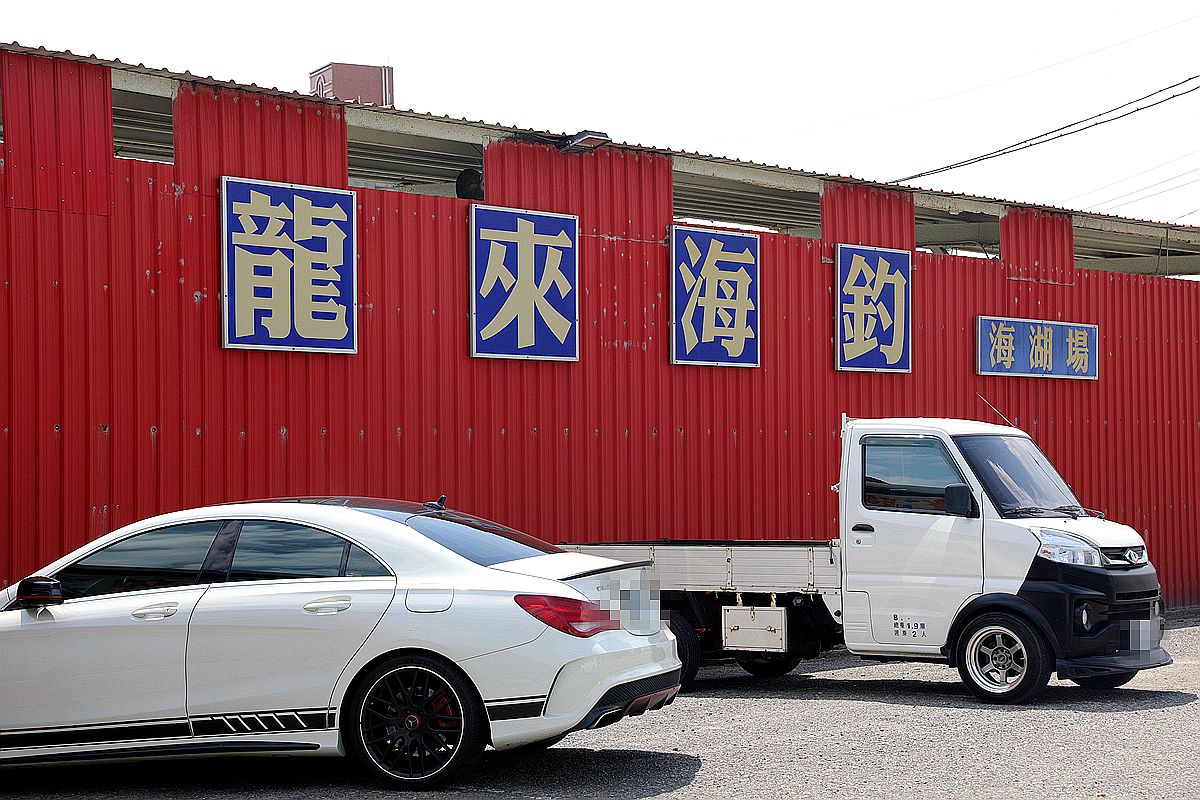 20251109-dluwh 20251109-dluwh