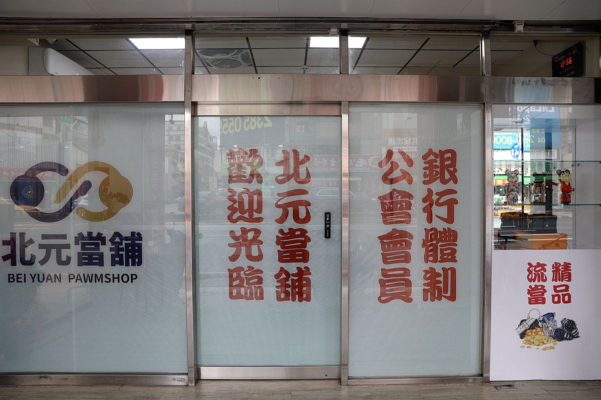 20251109-e8b7u 20251109-e8b7u