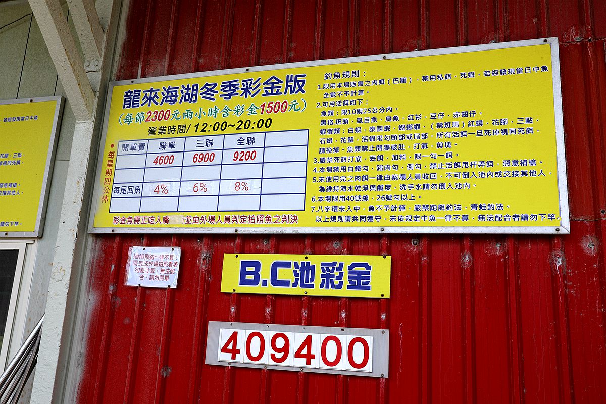 20251109-eaivo 20251109-eaivo