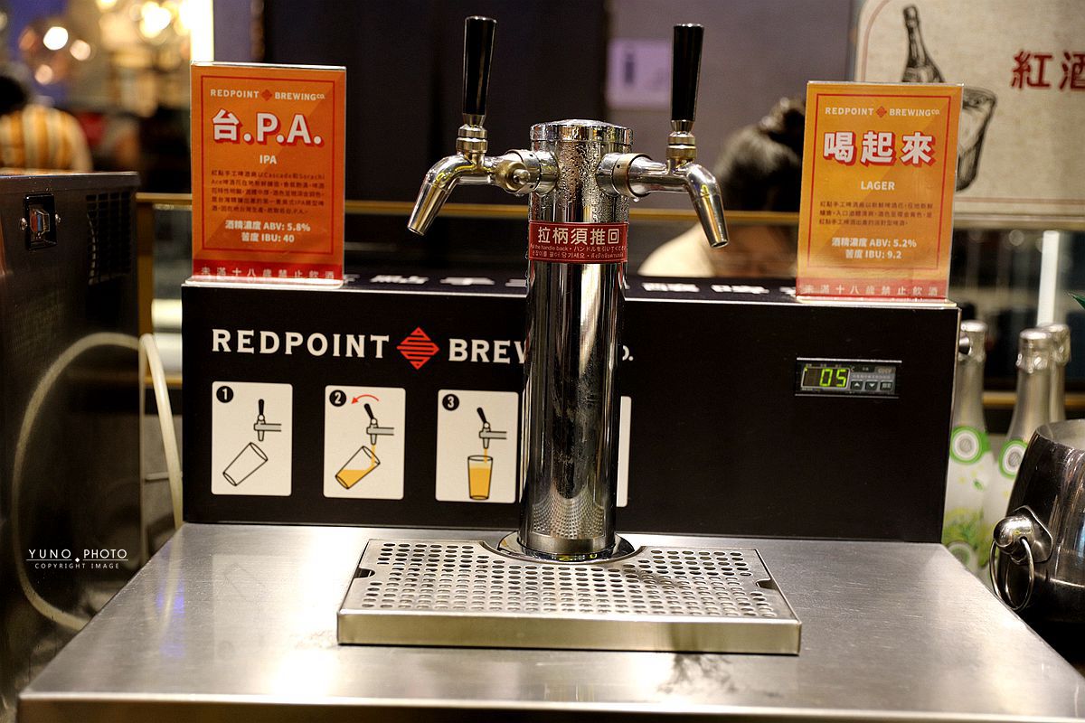 20251109-gri3d 20251109-gri3d