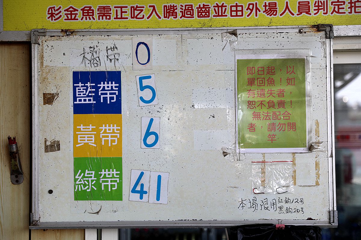 20251109-ndbkd 20251109-ndbkd