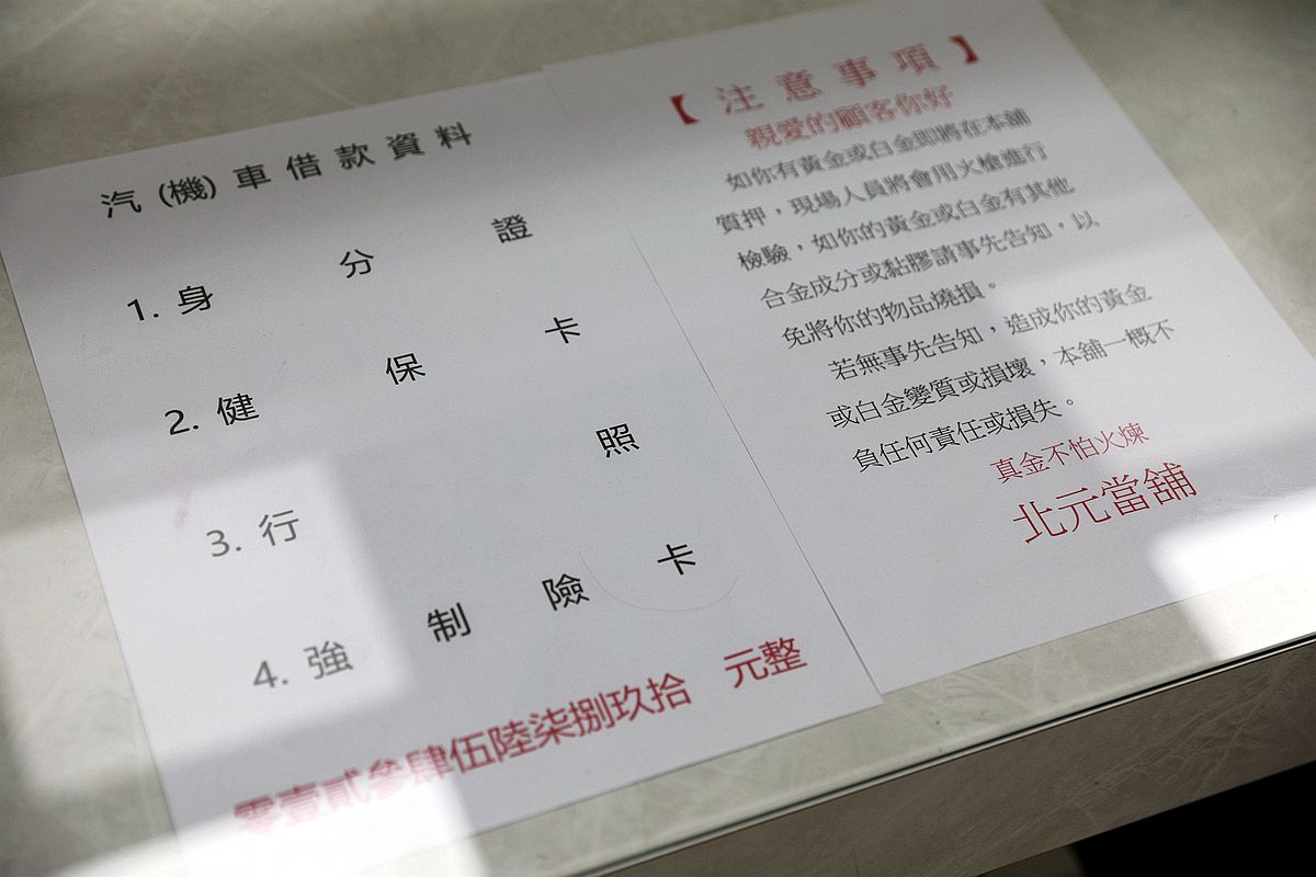 20251109-nllbx 20251109-nllbx