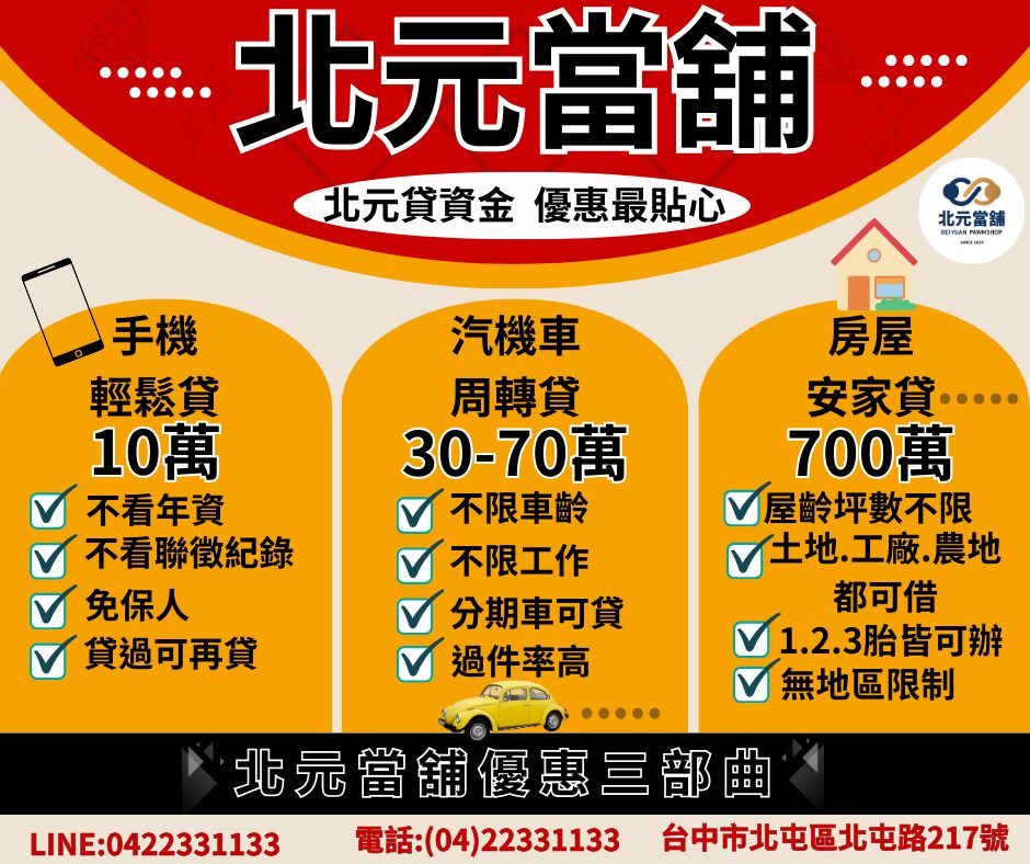 20251109-nzrg2 20251109-nzrg2