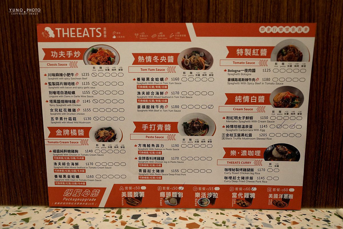 20251109-ojbjs 20251109-ojbjs