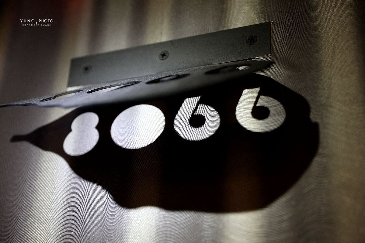 20251109-oqpfu 20251109-oqpfu