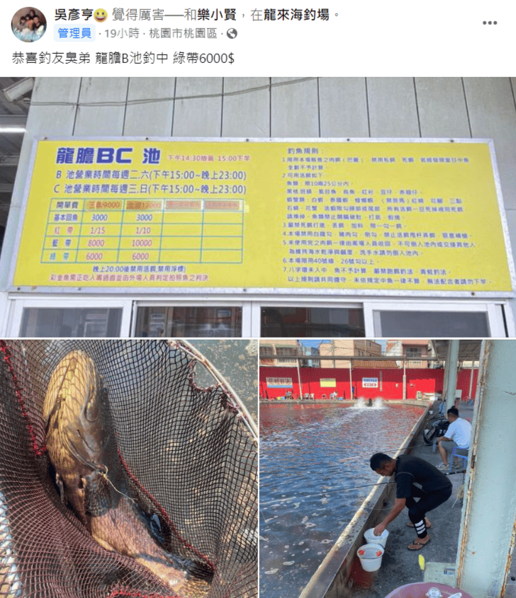 20251109-s6p0c 20251109-s6p0c