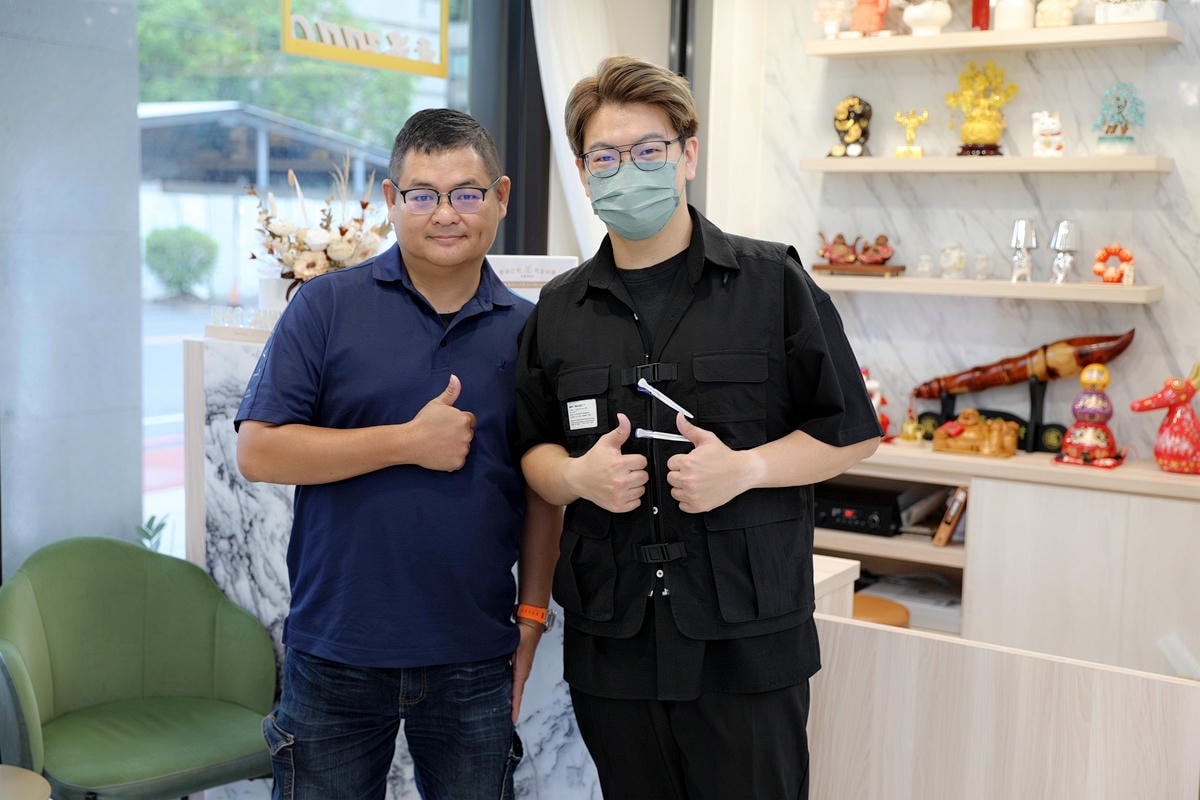 20251109-tss0a 20251109-tss0a