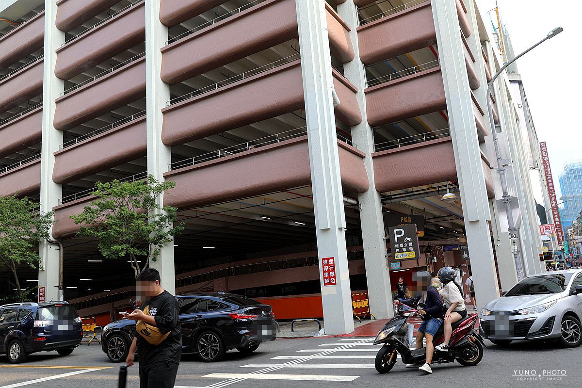 20251109-umdyp 20251109-umdyp